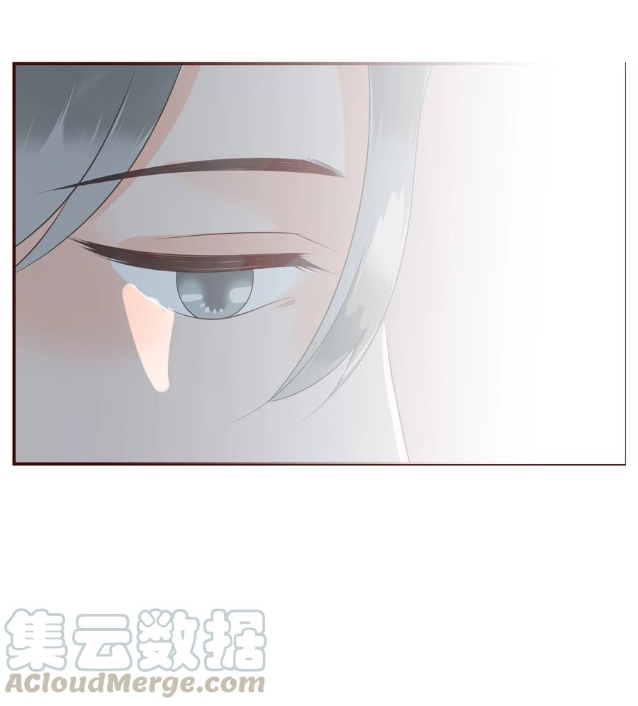 男配生存攻略韩漫全集-118 诛心无删减无遮挡章节图片 