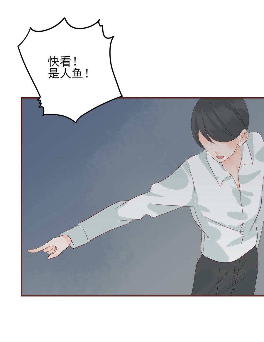 男配生存攻略韩漫全集-119 值不值无删减无遮挡章节图片 