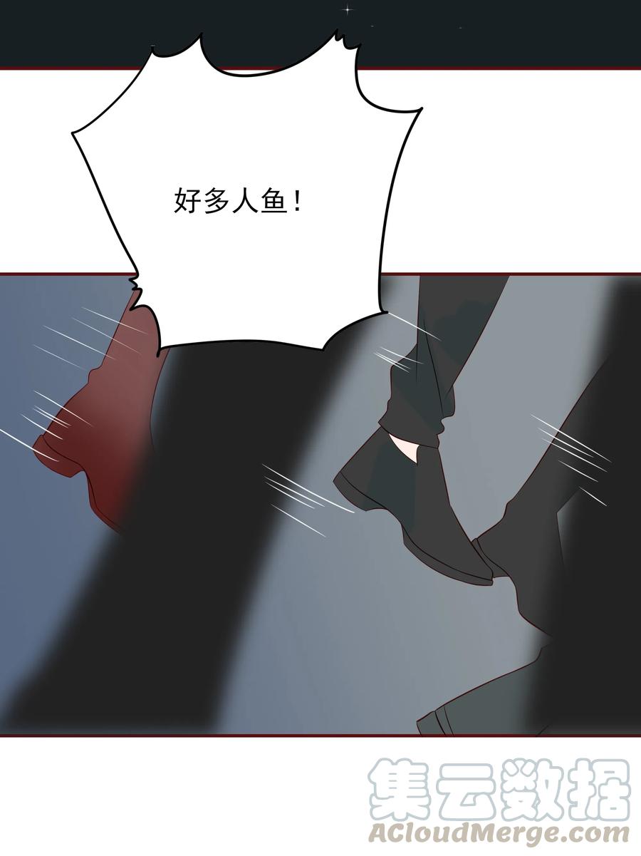 男配生存攻略韩漫全集-119 值不值无删减无遮挡章节图片 
