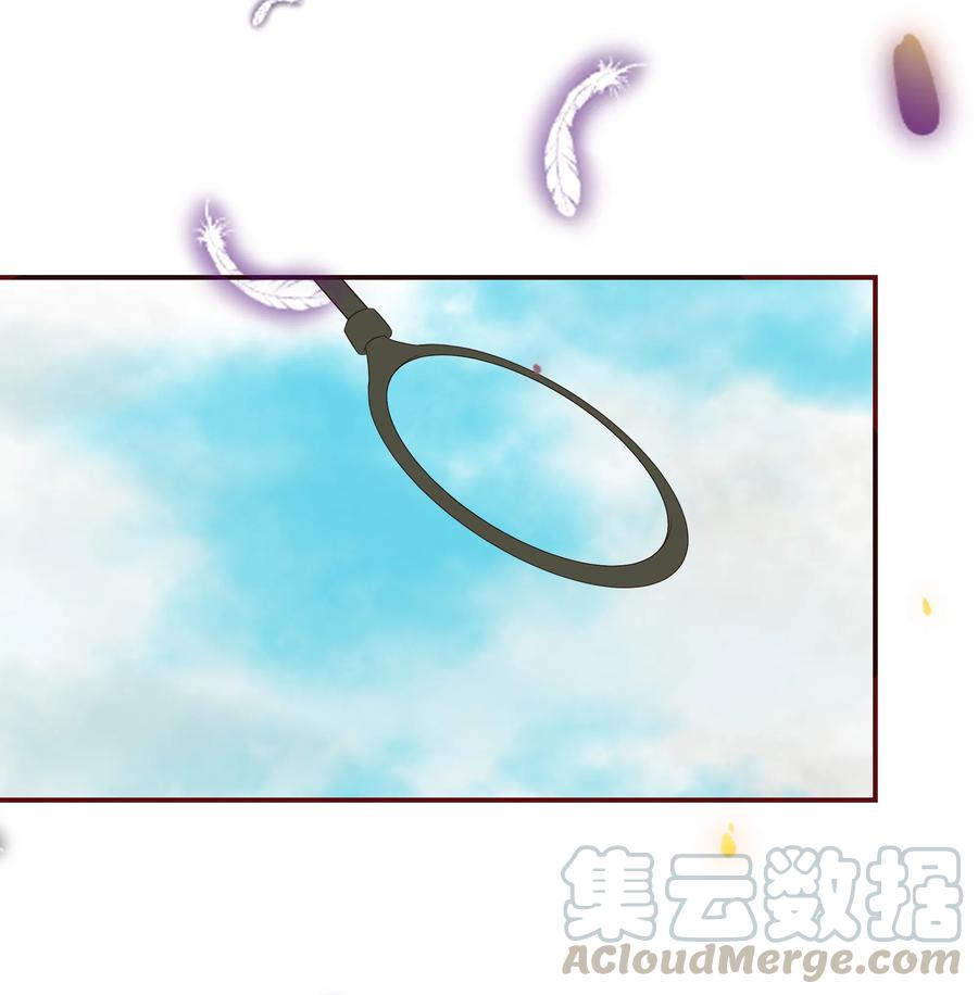 男配生存攻略韩漫全集-119 值不值无删减无遮挡章节图片 
