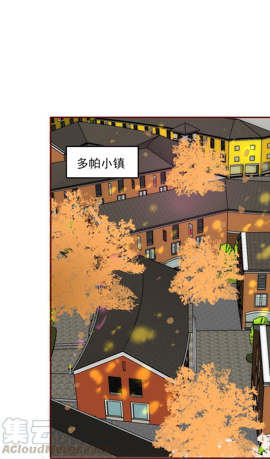 男配生存攻略韩漫全集-120 无怨无悔无删减无遮挡章节图片 