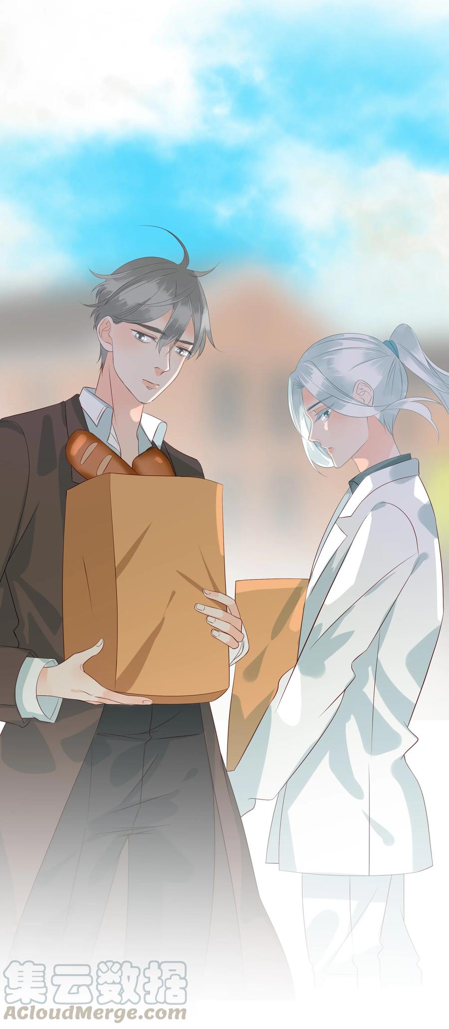 男配生存攻略韩漫全集-120 无怨无悔无删减无遮挡章节图片 