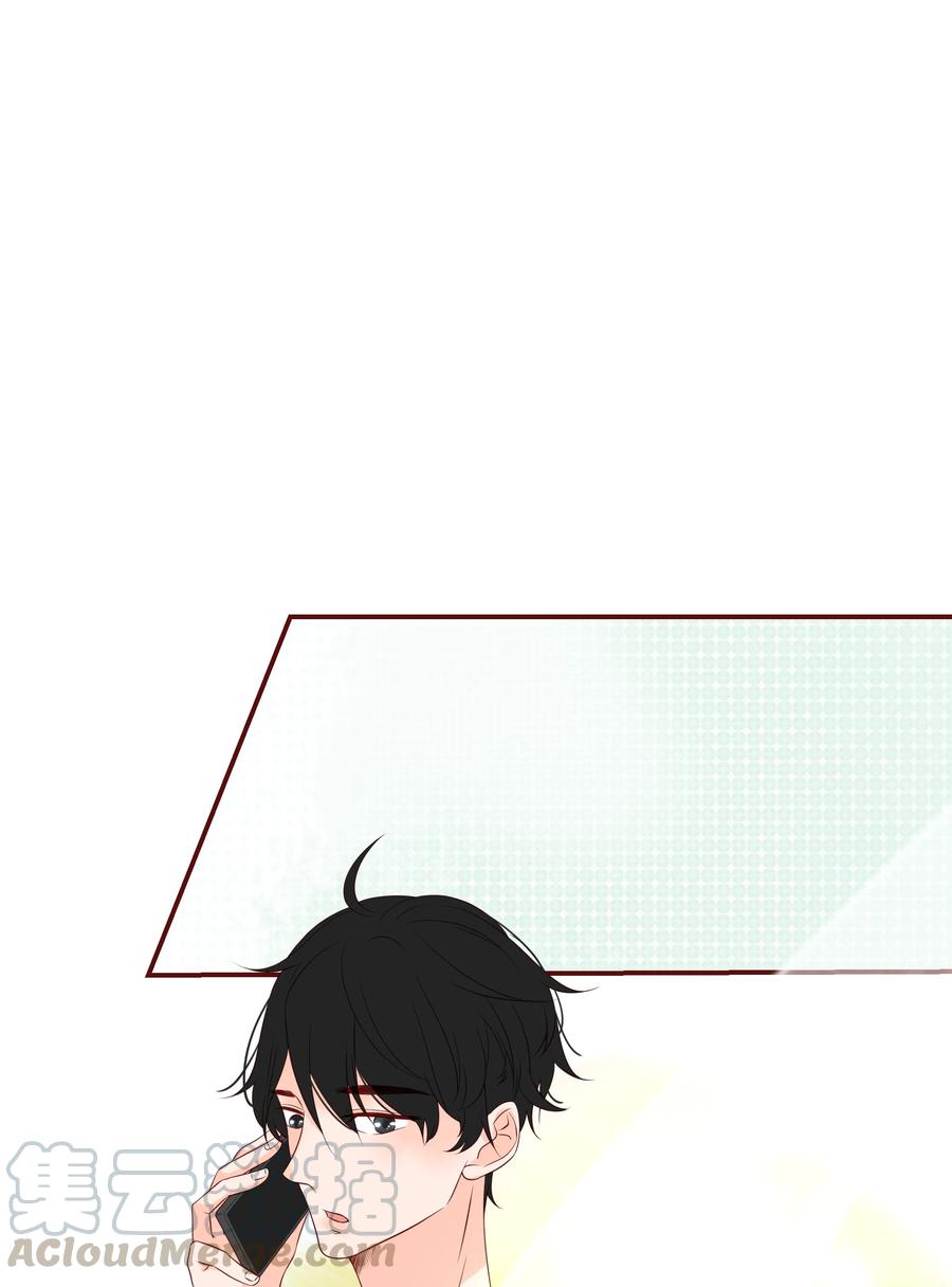 男配生存攻略韩漫全集-124 阴差阳错无删减无遮挡章节图片 