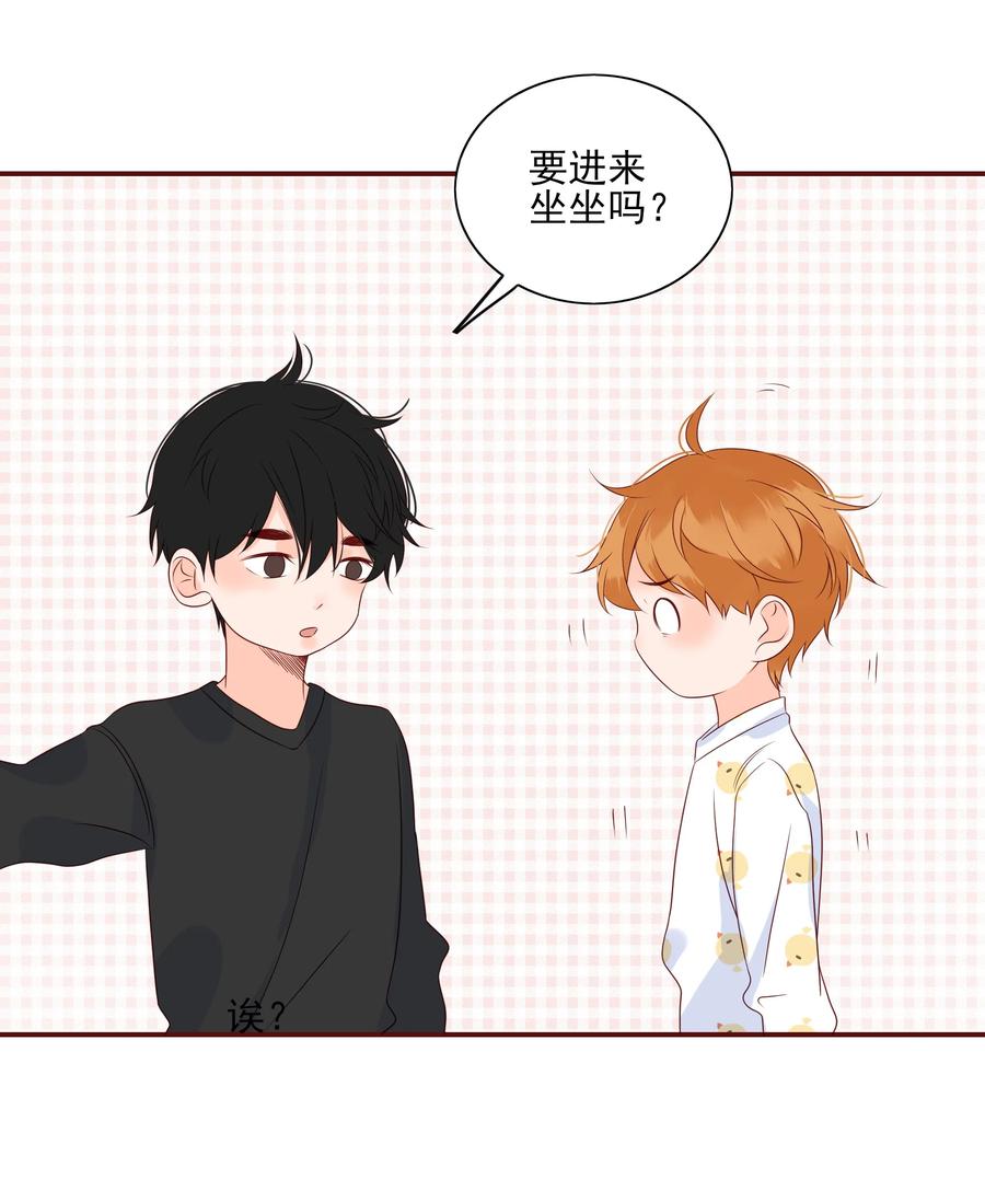 男配生存攻略韩漫全集-124 阴差阳错无删减无遮挡章节图片 