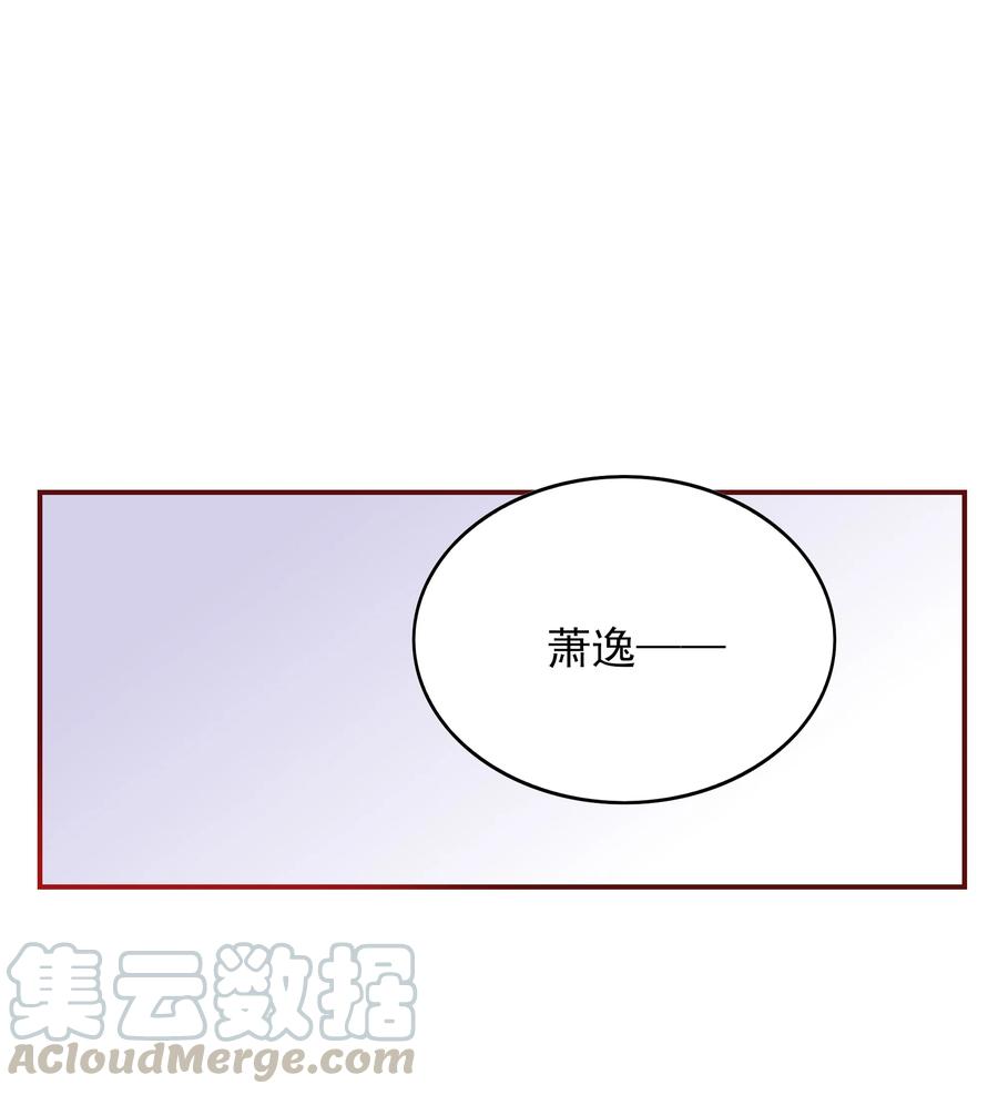 男配生存攻略韩漫全集-126 嘴硬心软无删减无遮挡章节图片 