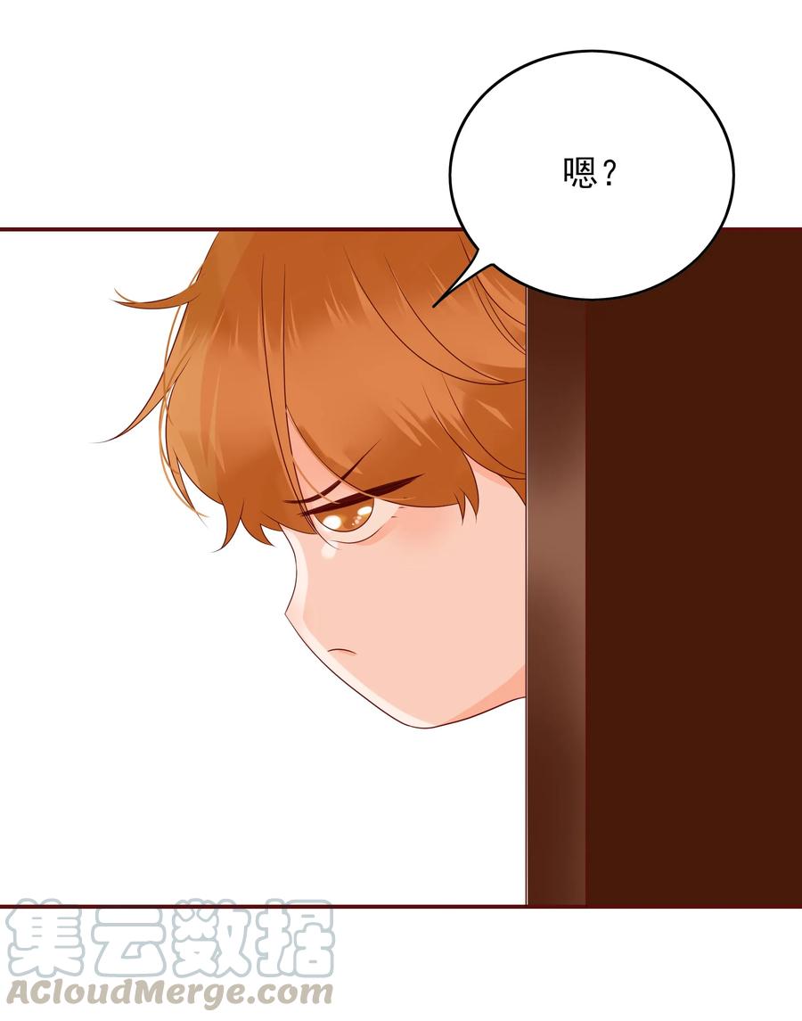 男配生存攻略韩漫全集-127 谢礼无删减无遮挡章节图片 