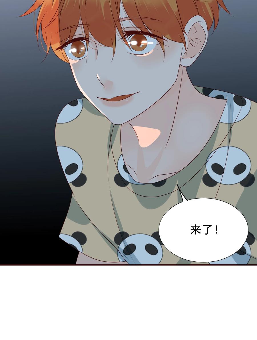 男配生存攻略韩漫全集-128 一物降一物无删减无遮挡章节图片 