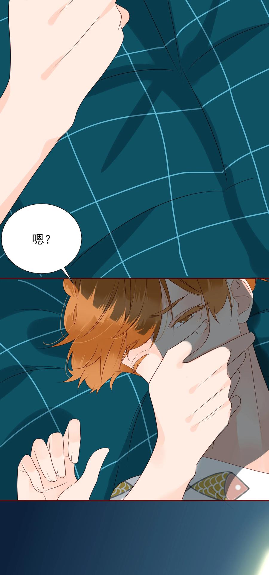 男配生存攻略韩漫全集-129 私闯民宅无删减无遮挡章节图片 