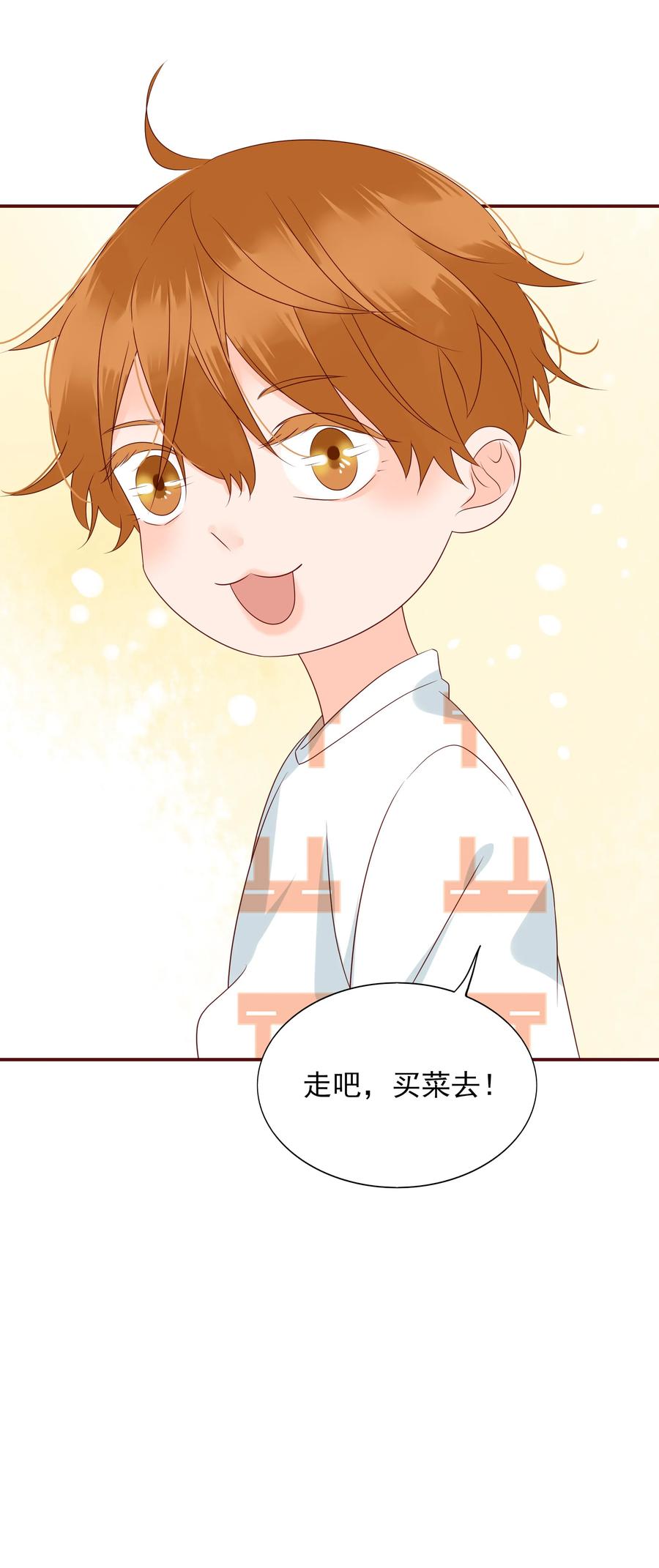 男配生存攻略韩漫全集-131 别有所图无删减无遮挡章节图片 