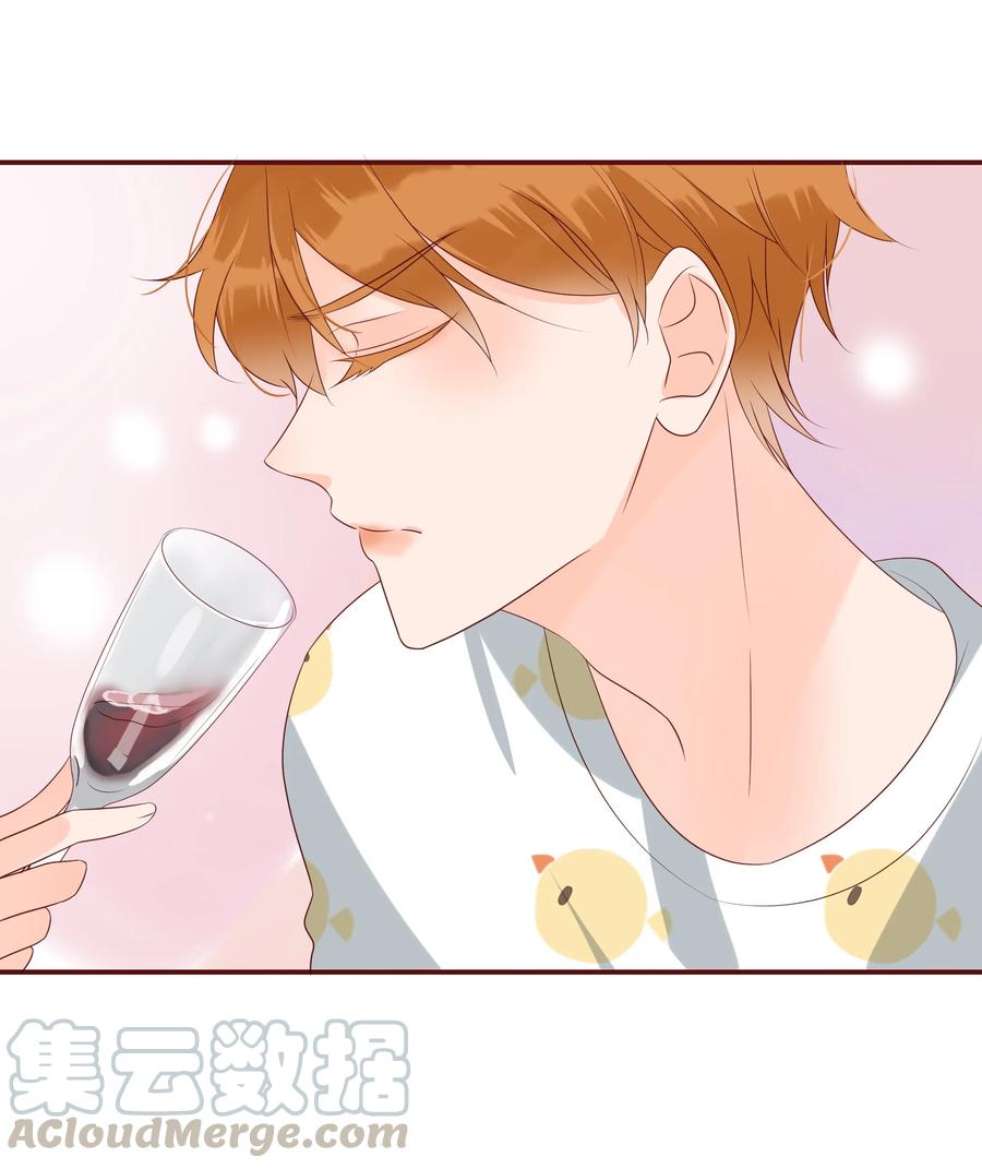 男配生存攻略韩漫全集-132 无可奈何无删减无遮挡章节图片 