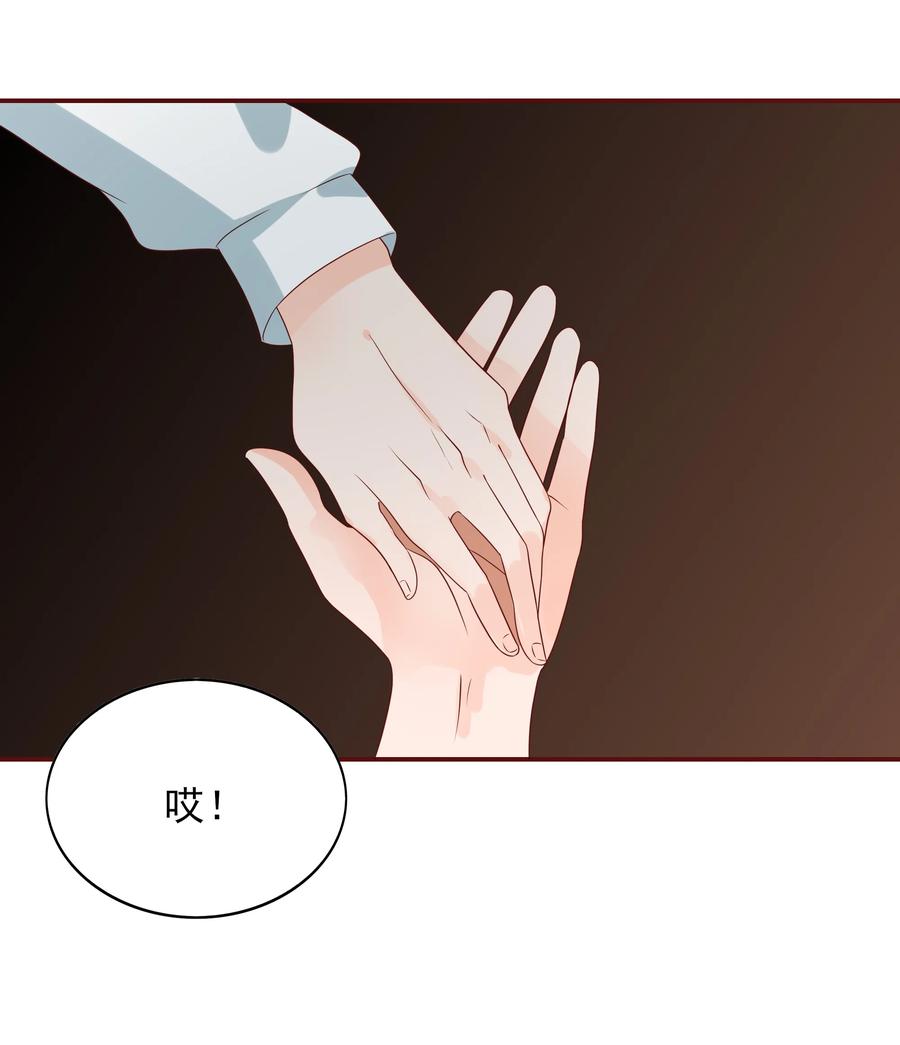 男配生存攻略韩漫全集-132 无可奈何无删减无遮挡章节图片 