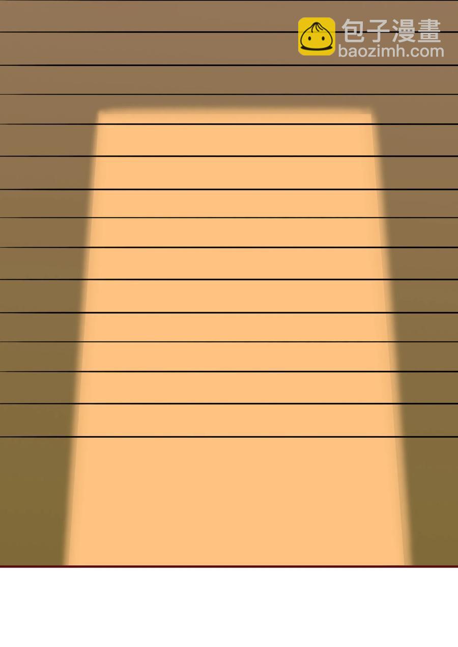 男配生存攻略韩漫全集-133 你喜欢我吗？无删减无遮挡章节图片 
