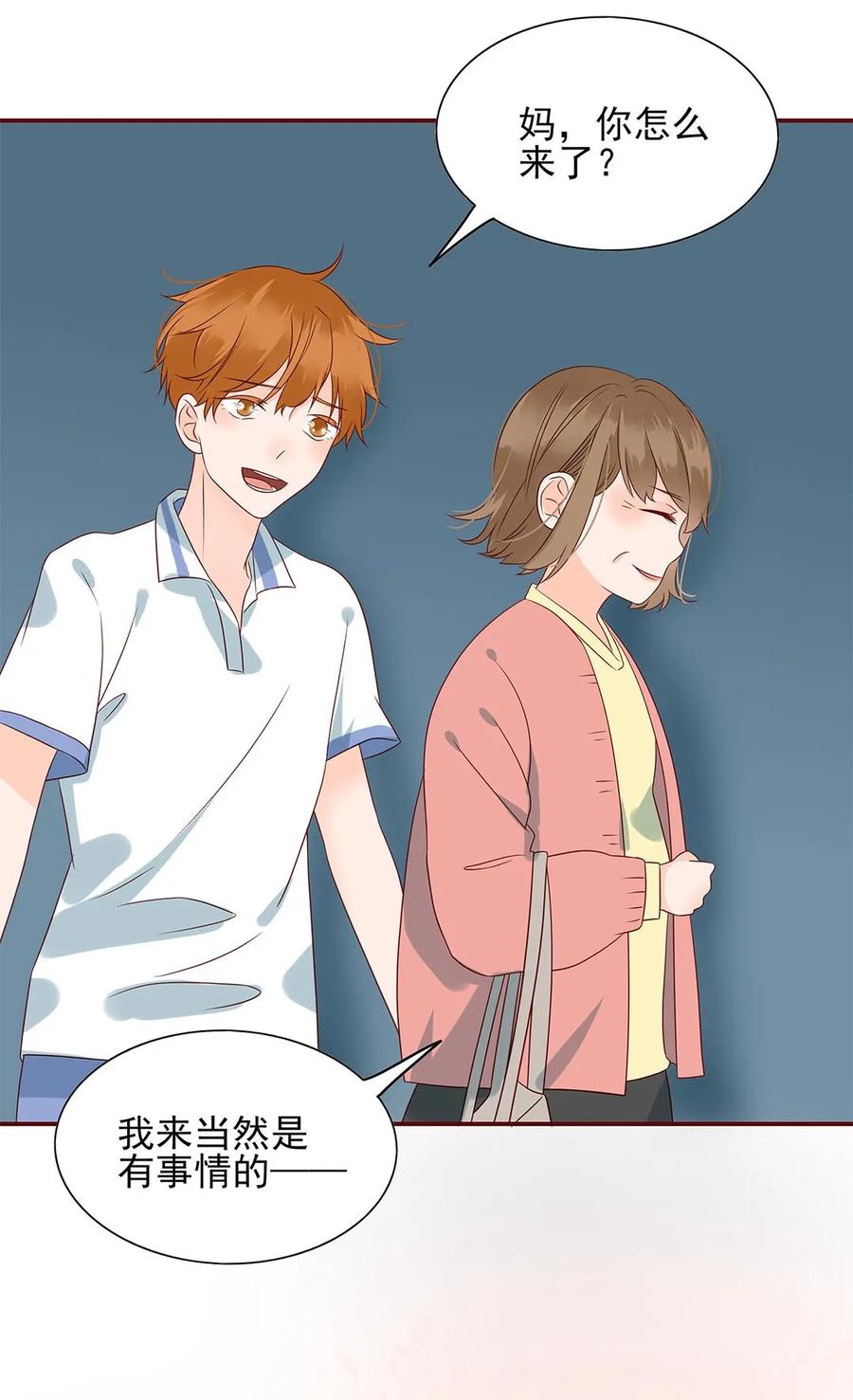 男配生存攻略韩漫全集-135 无可奈何无删减无遮挡章节图片 