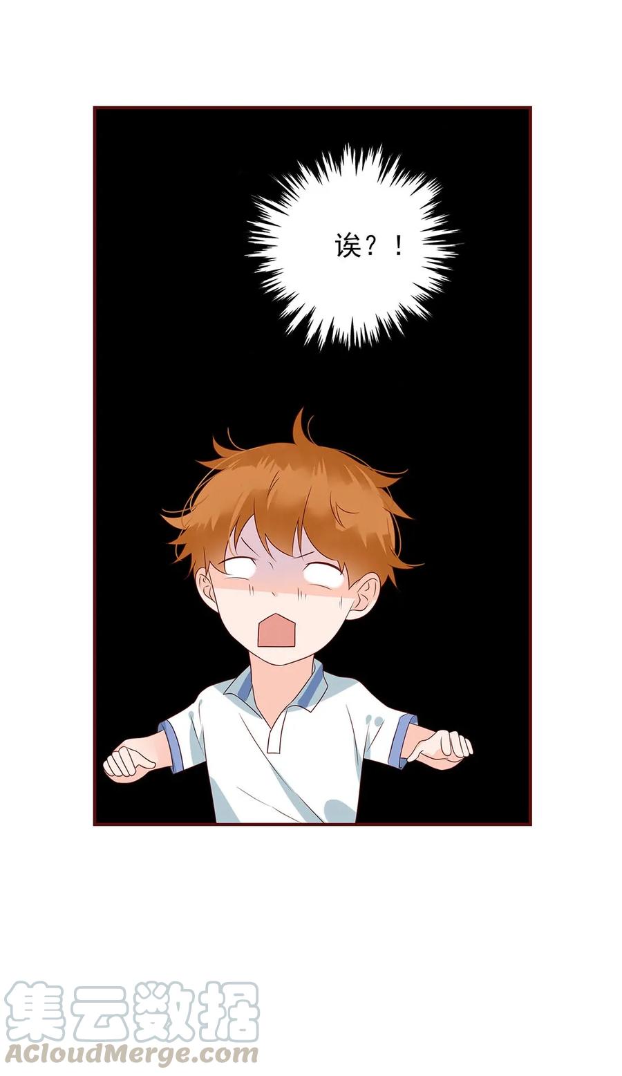 男配生存攻略韩漫全集-135 无可奈何无删减无遮挡章节图片 