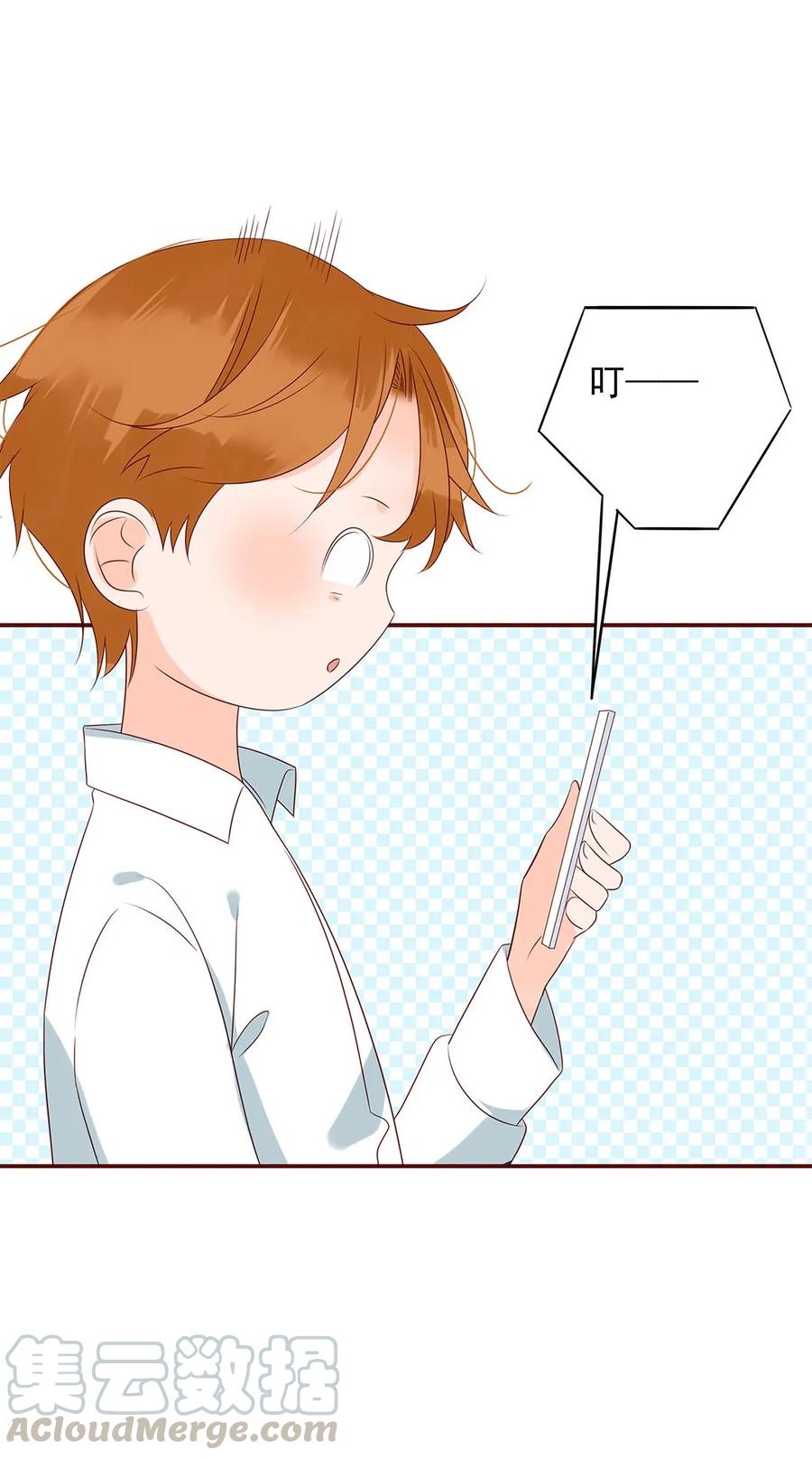 男配生存攻略韩漫全集-135 无可奈何无删减无遮挡章节图片 