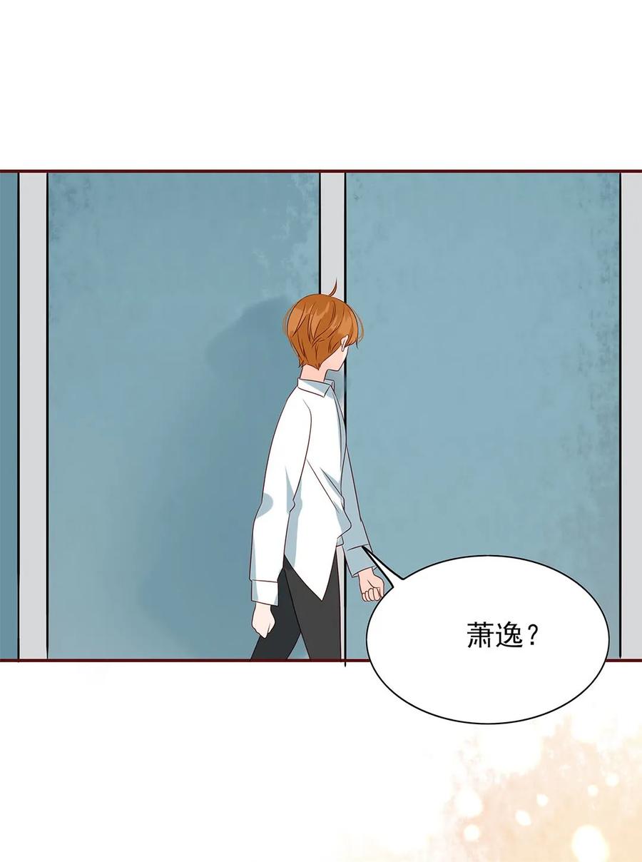男配生存攻略韩漫全集-135 无可奈何无删减无遮挡章节图片 