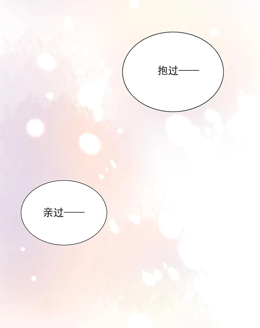 男配生存攻略韩漫全集-135 无可奈何无删减无遮挡章节图片 