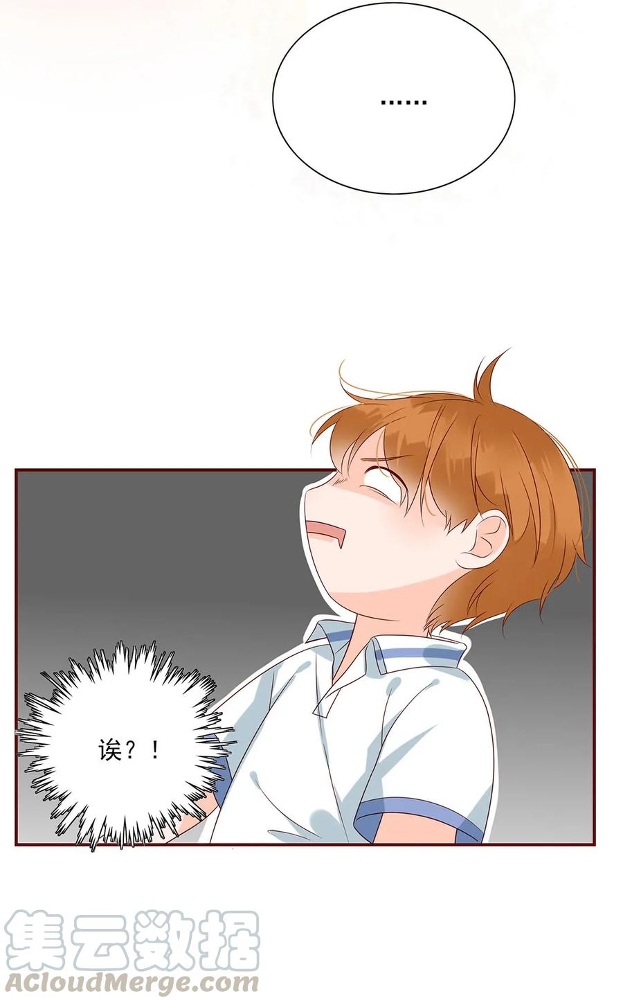 男配生存攻略韩漫全集-135 无可奈何无删减无遮挡章节图片 