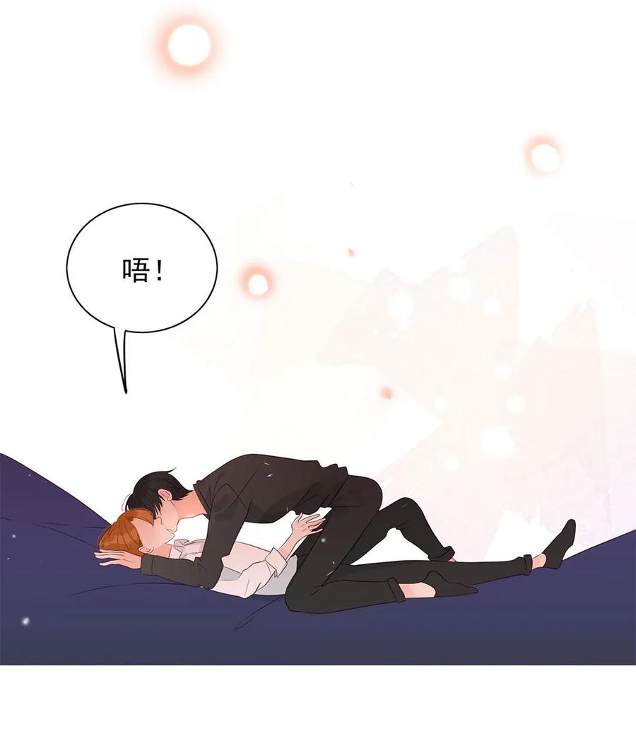 男配生存攻略韩漫全集-140 如胶似漆无删减无遮挡章节图片 