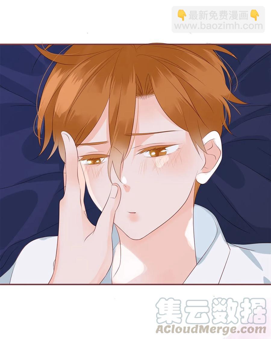 男配生存攻略韩漫全集-140 如胶似漆无删减无遮挡章节图片 
