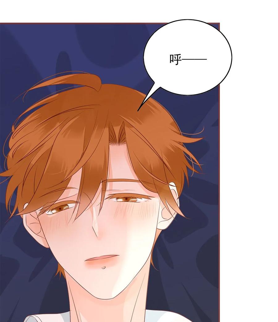 男配生存攻略韩漫全集-140 如胶似漆无删减无遮挡章节图片 