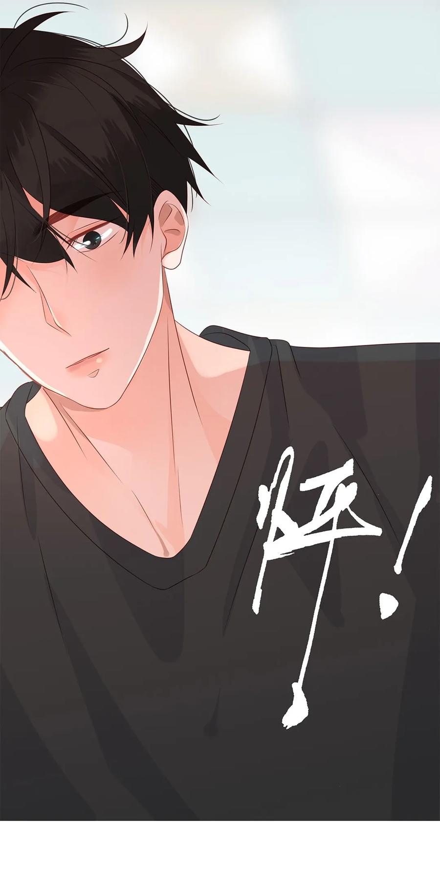 男配生存攻略韩漫全集-140 如胶似漆无删减无遮挡章节图片 