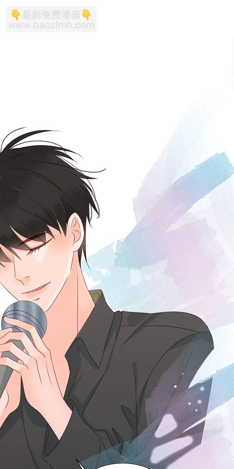 男配生存攻略韩漫全集-143 告白行动无删减无遮挡章节图片 