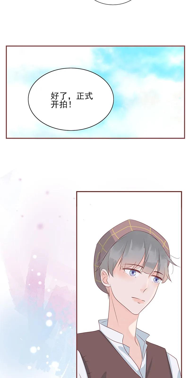 男配生存攻略韩漫全集-145 欲擒故纵无删减无遮挡章节图片 