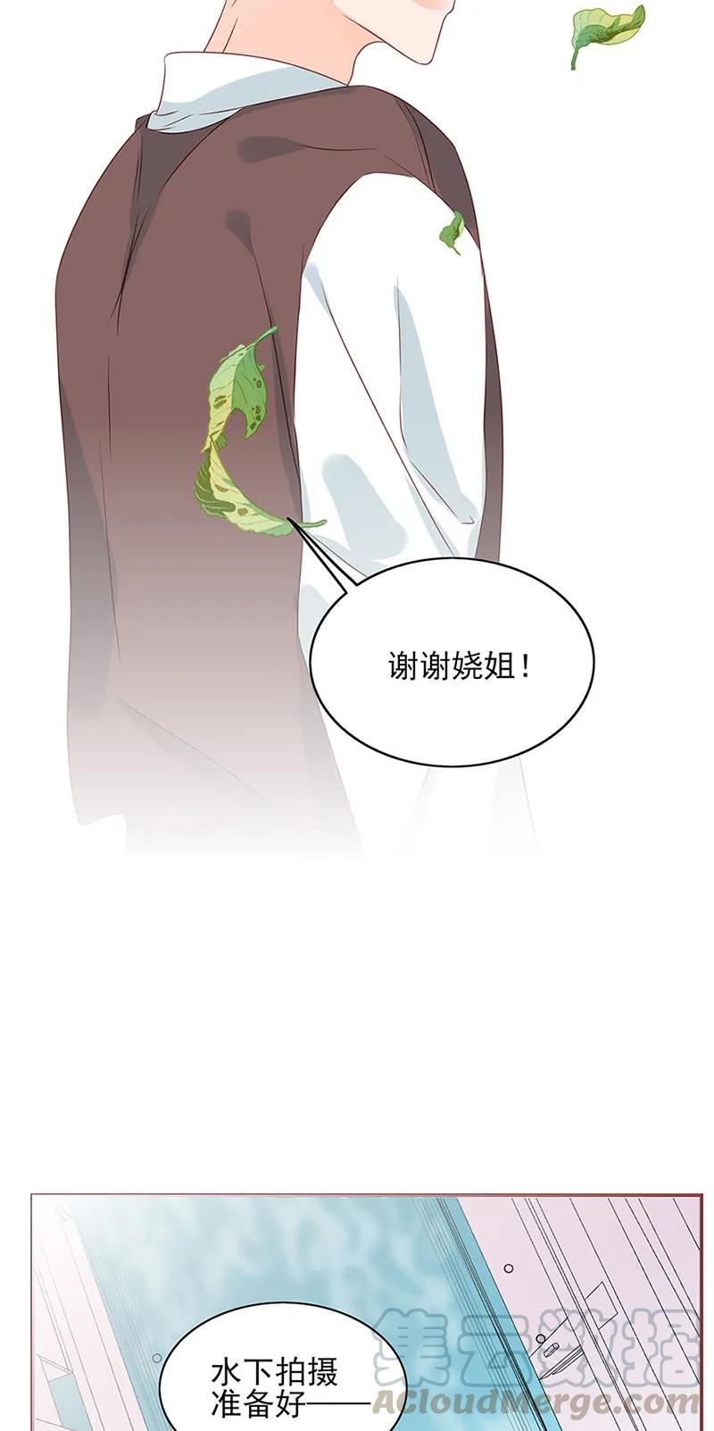 男配生存攻略韩漫全集-146 最佳cp无删减无遮挡章节图片 