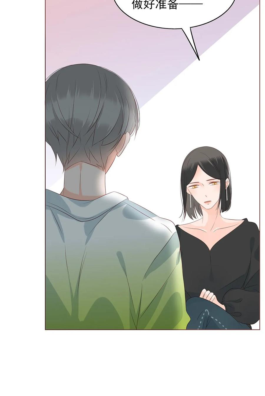 男配生存攻略韩漫全集-147 炒CP无删减无遮挡章节图片 