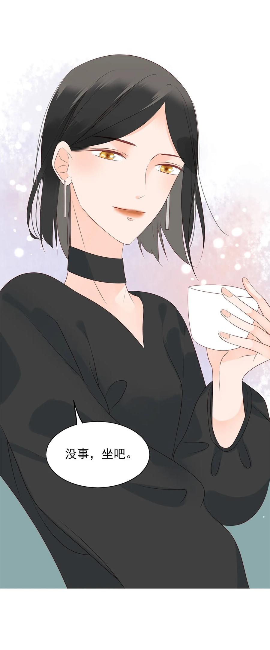 男配生存攻略韩漫全集-147 炒CP无删减无遮挡章节图片 