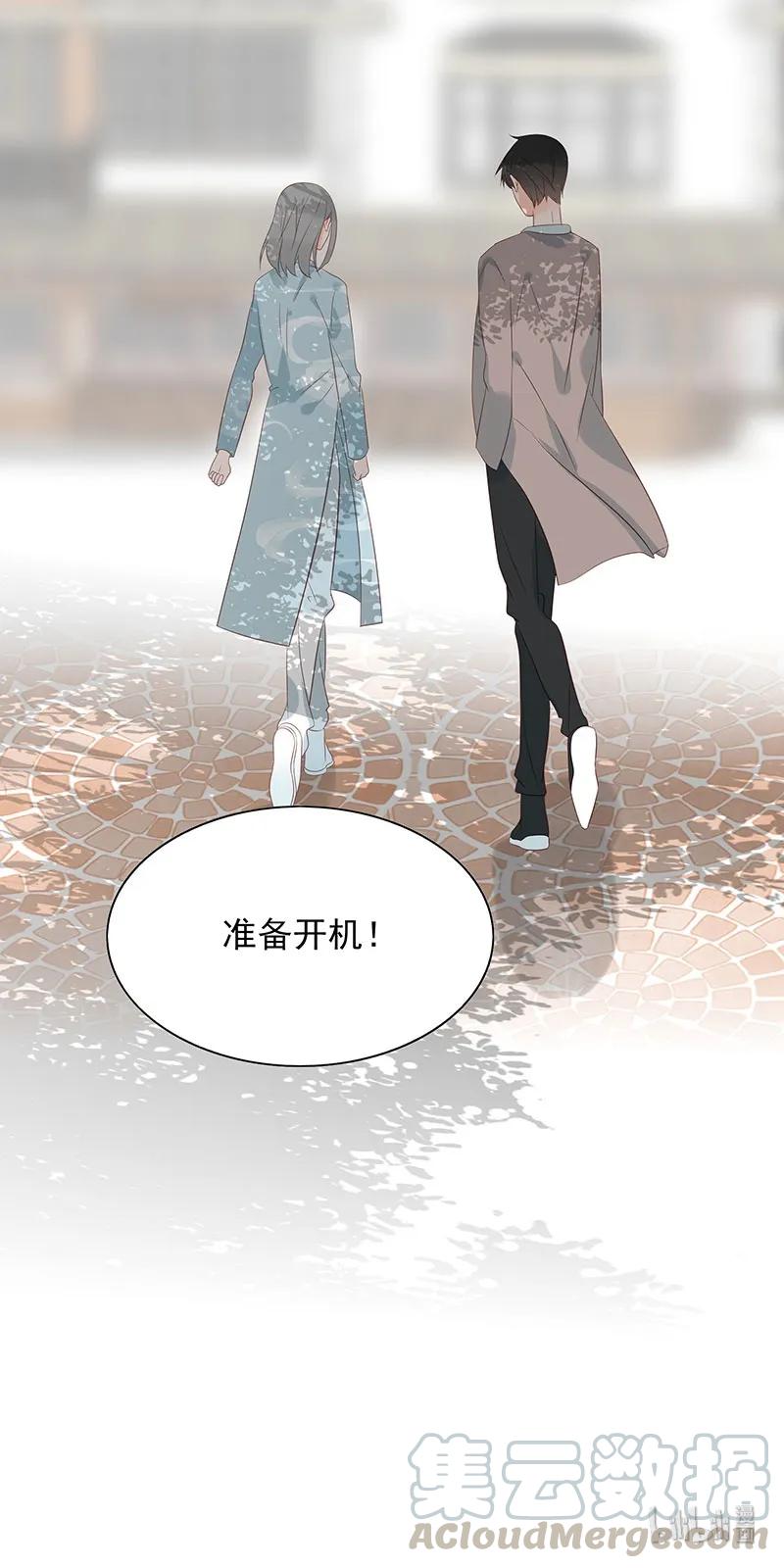 男配生存攻略韩漫全集-151 爆炸消息无删减无遮挡章节图片 