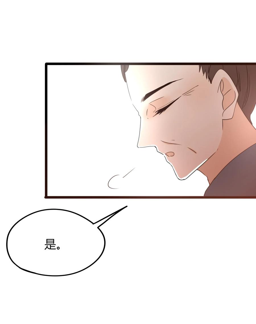 男配生存攻略韩漫全集-017 演戏演到底无删减无遮挡章节图片 