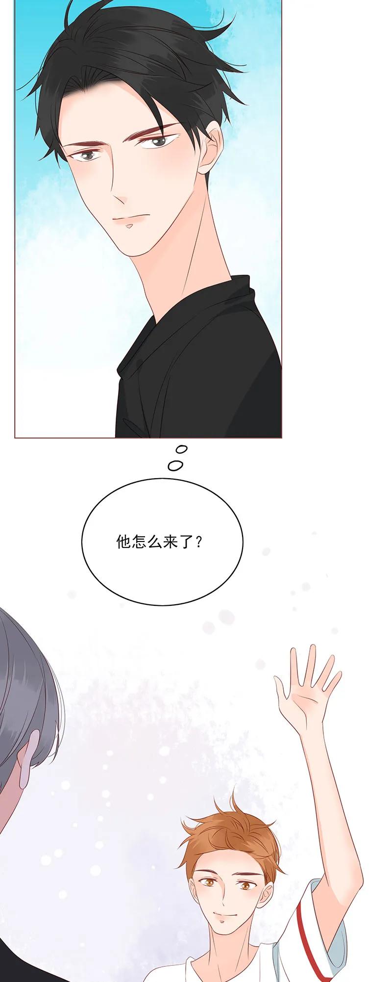 男配生存攻略韩漫全集-153 激情戏无删减无遮挡章节图片 