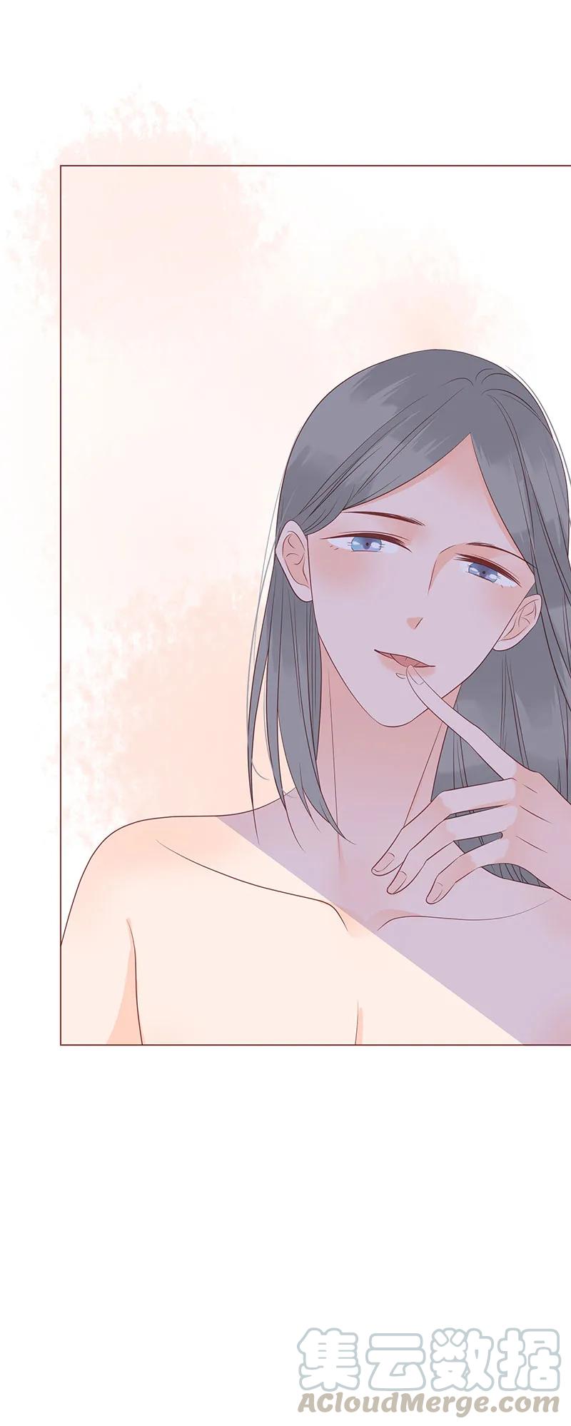 男配生存攻略韩漫全集-154 吻戏无删减无遮挡章节图片 