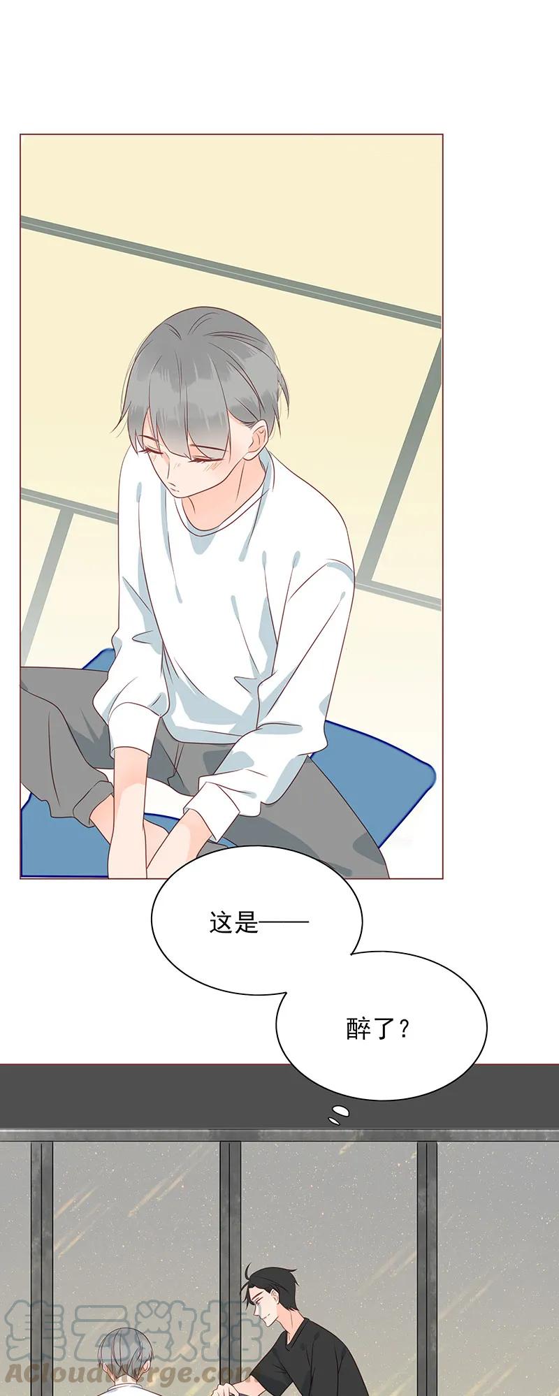 男配生存攻略韩漫全集-155 心里的声音无删减无遮挡章节图片 