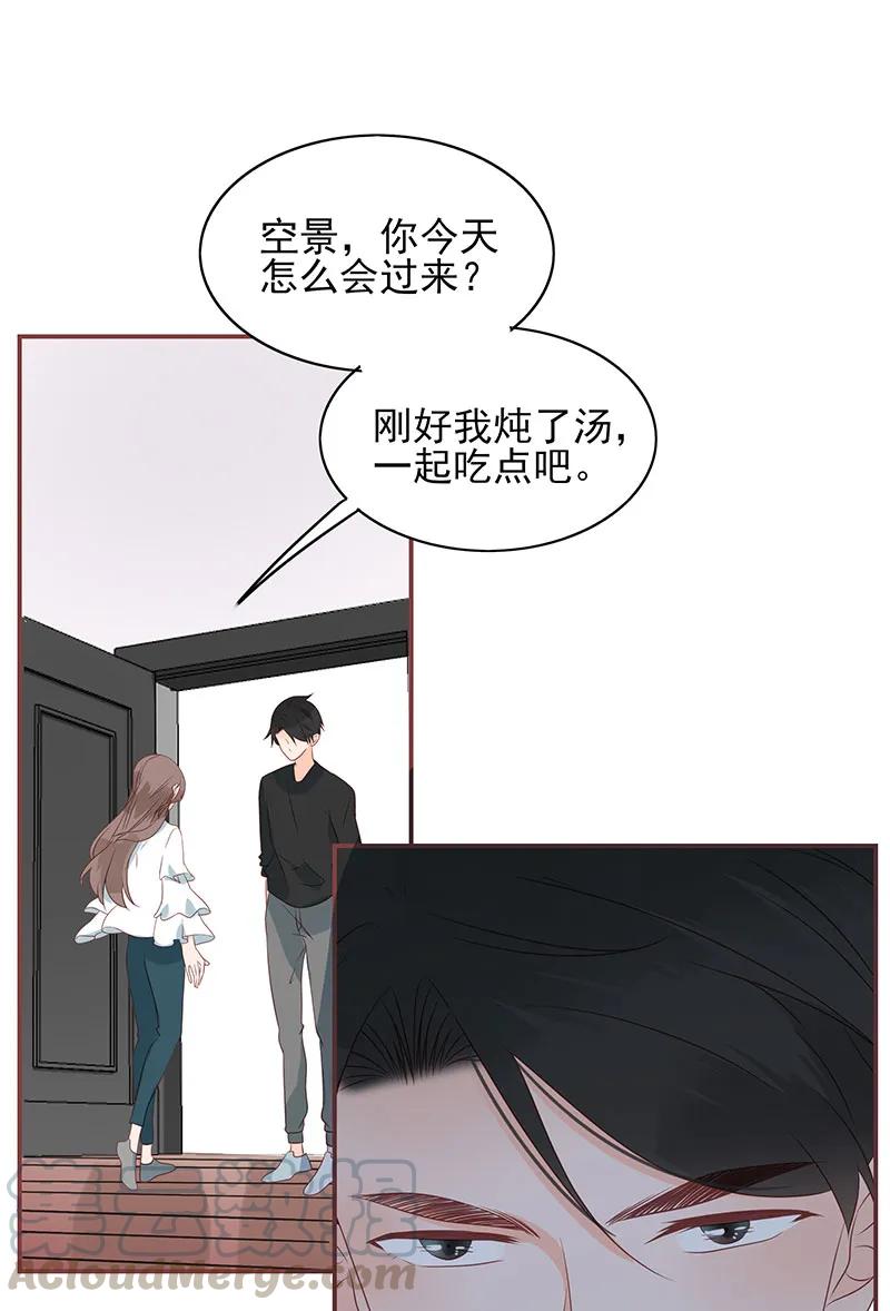 男配生存攻略韩漫全集-162 他是我的底线无删减无遮挡章节图片 