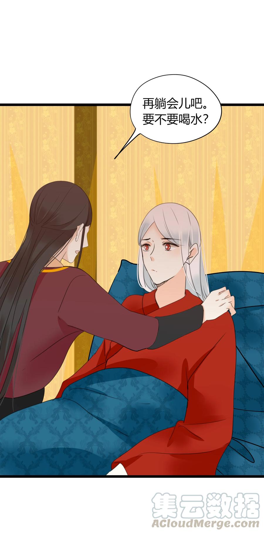 男配生存攻略韩漫全集-018 何慧无删减无遮挡章节图片 