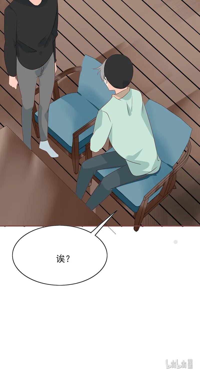 男配生存攻略韩漫全集-165 意外横生无删减无遮挡章节图片 
