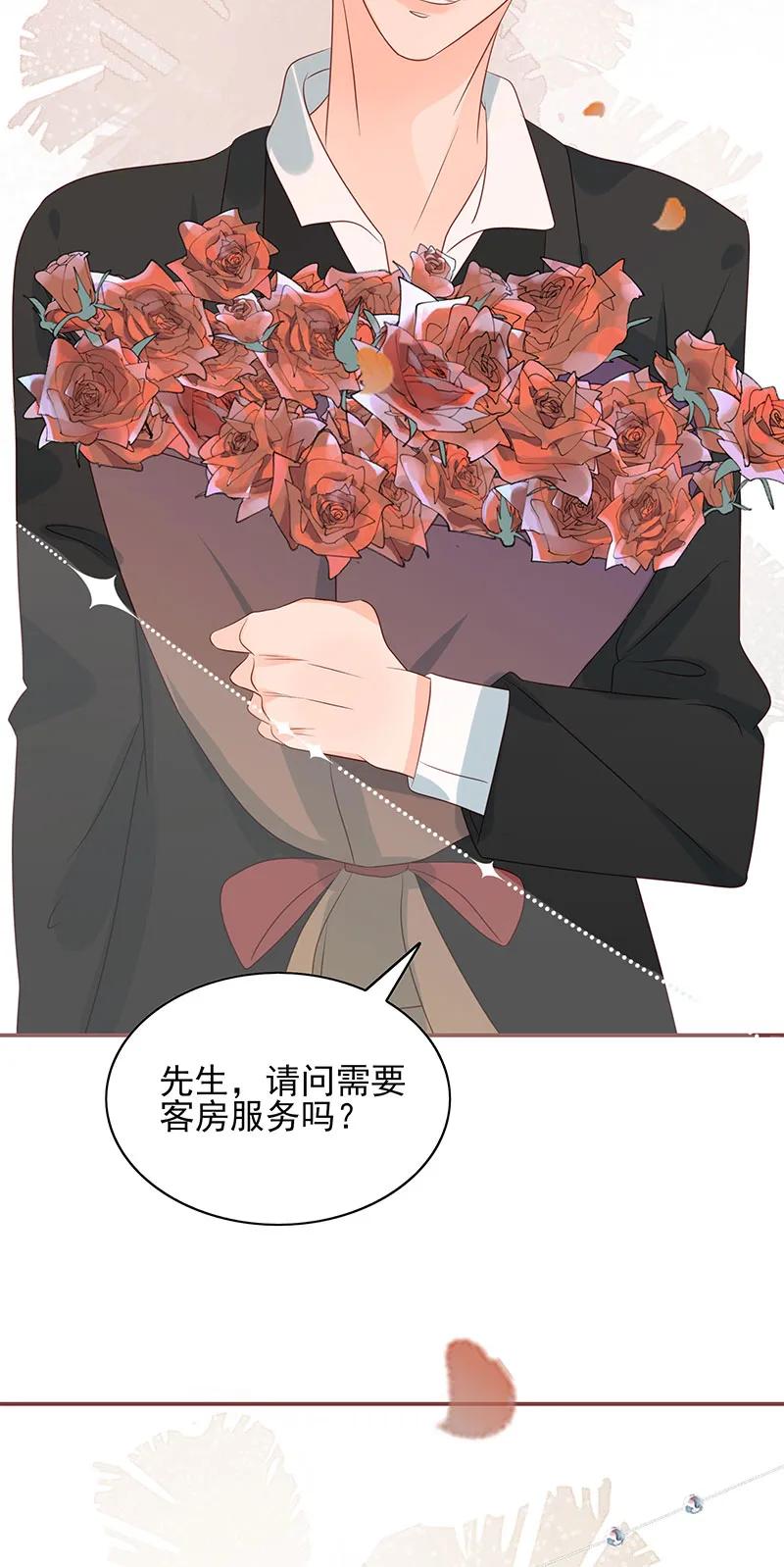 男配生存攻略韩漫全集-166 夫复何求无删减无遮挡章节图片 
