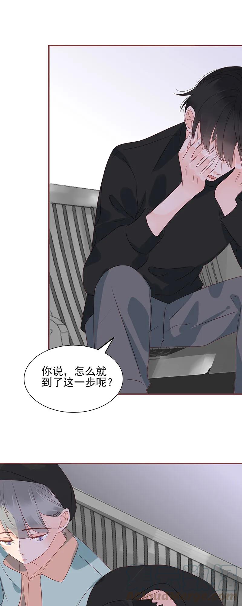 男配生存攻略韩漫全集-166 夫复何求无删减无遮挡章节图片 