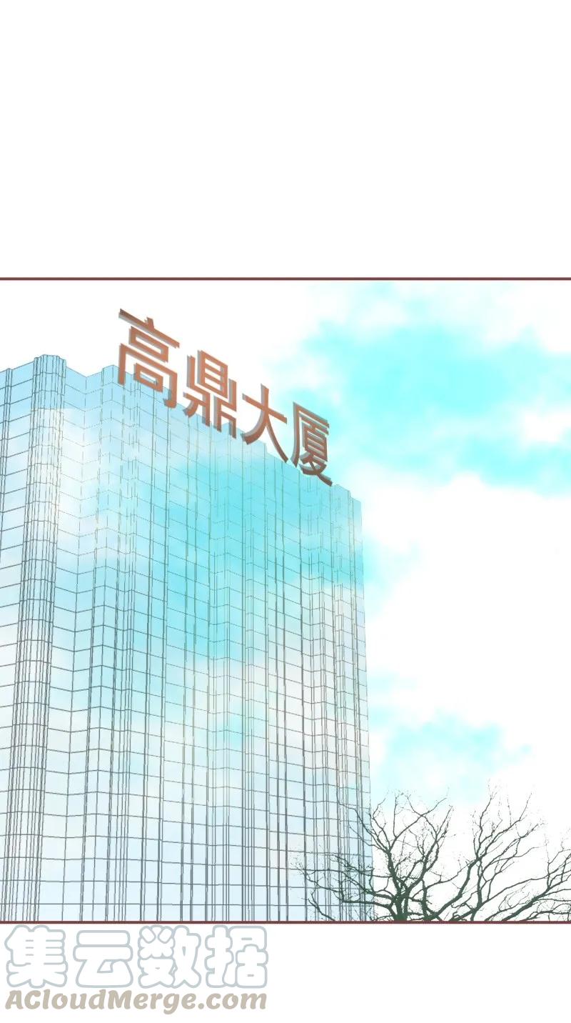 男配生存攻略韩漫全集-169 黑吃黑无删减无遮挡章节图片 