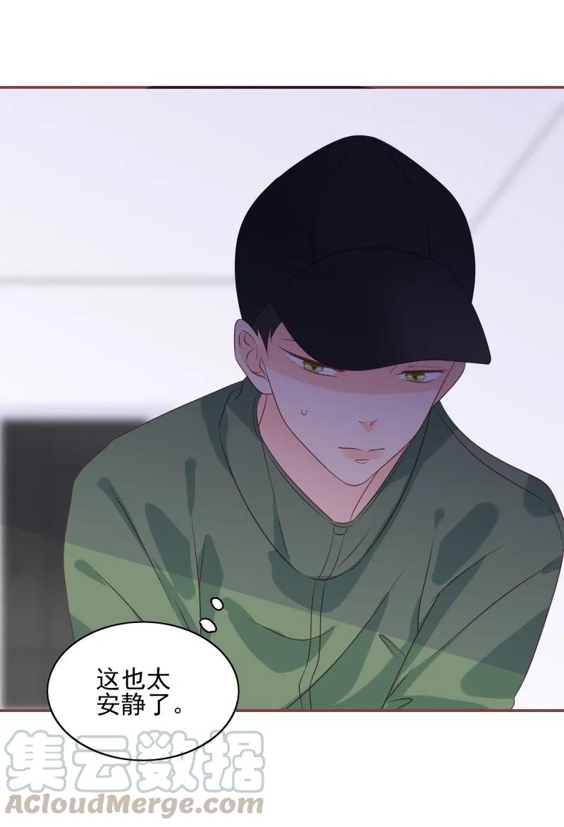 男配生存攻略韩漫全集-169 黑吃黑无删减无遮挡章节图片 
