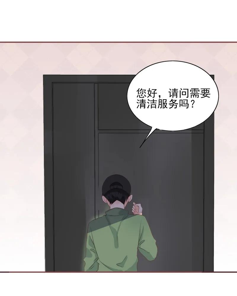男配生存攻略韩漫全集-169 黑吃黑无删减无遮挡章节图片 