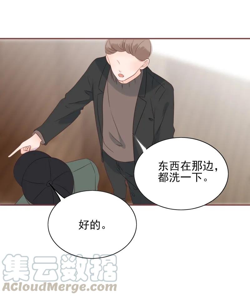 男配生存攻略韩漫全集-169 黑吃黑无删减无遮挡章节图片 