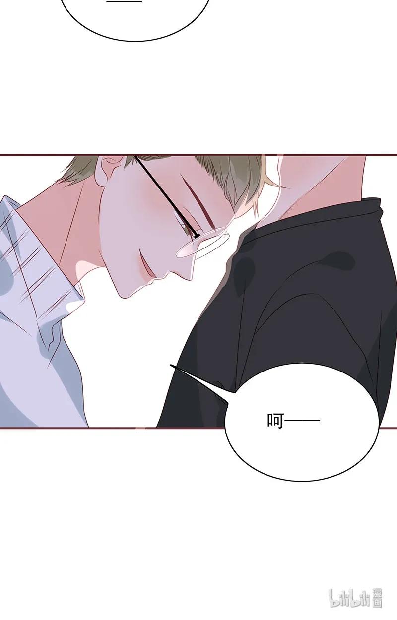 男配生存攻略韩漫全集-171 不止于此无删减无遮挡章节图片 