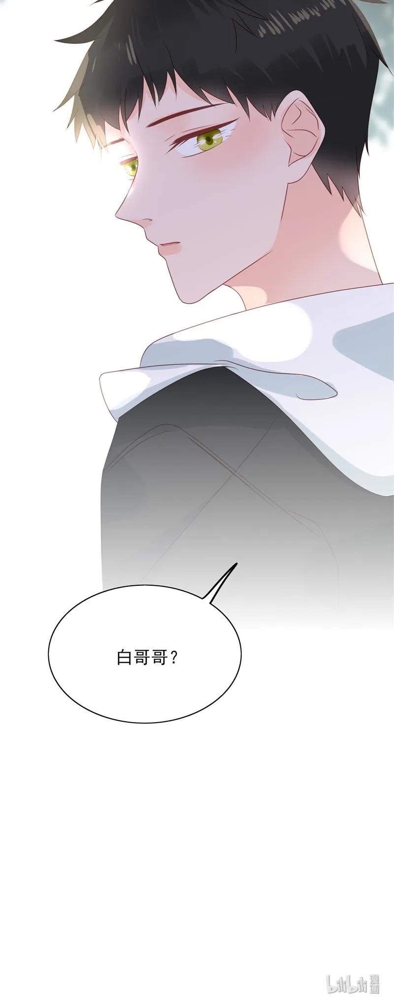 男配生存攻略韩漫全集-172 以退为进无删减无遮挡章节图片 