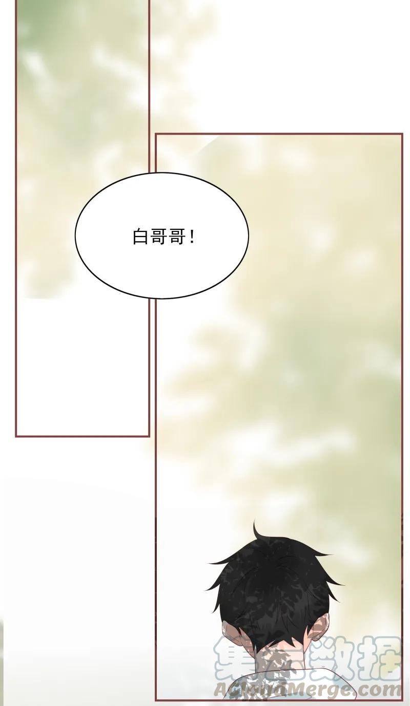 男配生存攻略韩漫全集-173 欲拒还迎无删减无遮挡章节图片 