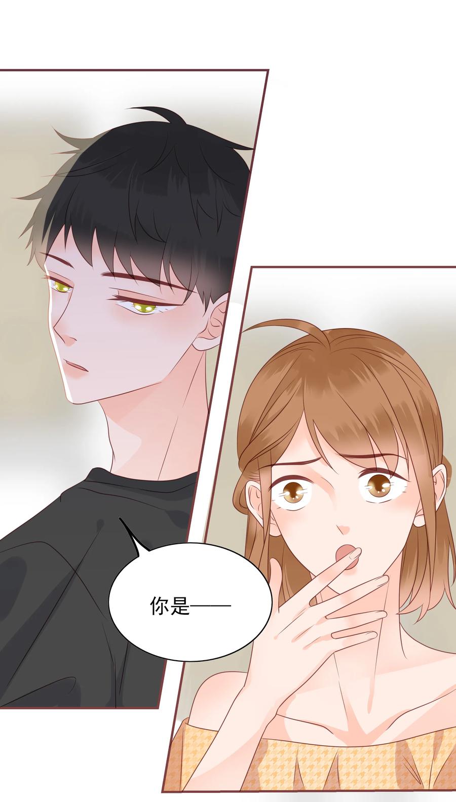 男配生存攻略韩漫全集-174 心之所向无删减无遮挡章节图片 