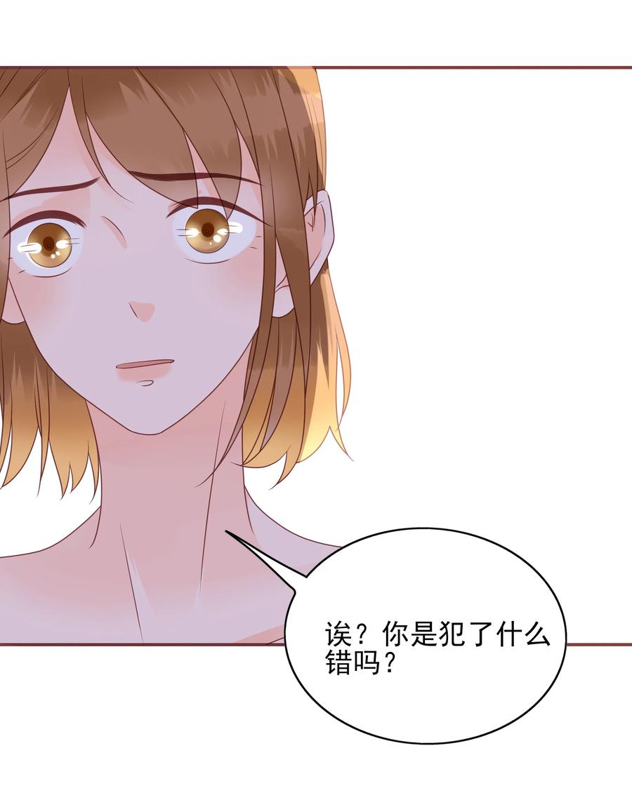男配生存攻略韩漫全集-174 心之所向无删减无遮挡章节图片 